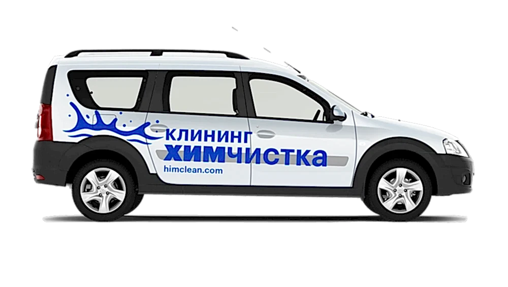 Выездная химчистка Астана